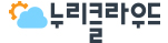 누리클라우드 뉴스룸